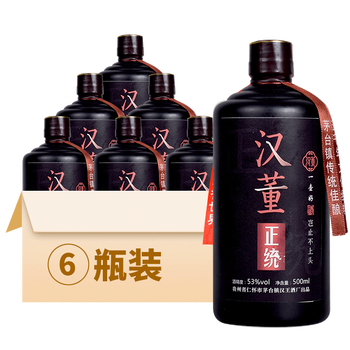 董酒原漿