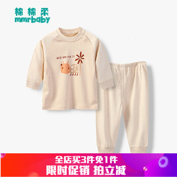 miababy,��װ,miababy,��װ,����,����,����,����,����,���а�,�Ƽ�