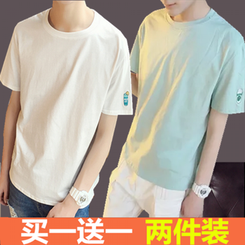 古萊登（GODLIKE） 短袖 男士T恤 水杯白色+藍(lán)色 