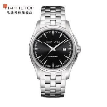 hamilton,�ֱ�,hamilton,�ֱ�,����,��ʿ,���׶���,��ʿ,���׶���,���а�,�Ƽ�