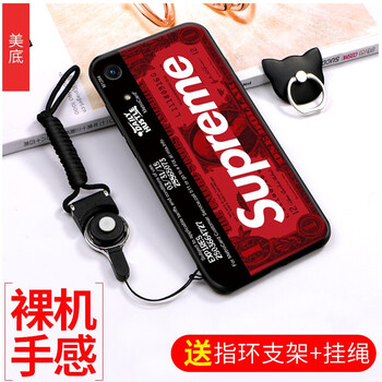 你需要一款時(shí)尚蘋(píng)果的手機(jī)殼