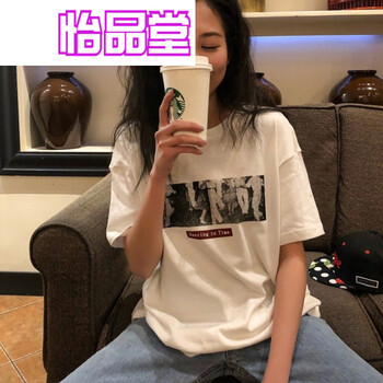 圓領(lǐng)短袖上衣，打造清爽小仙女范