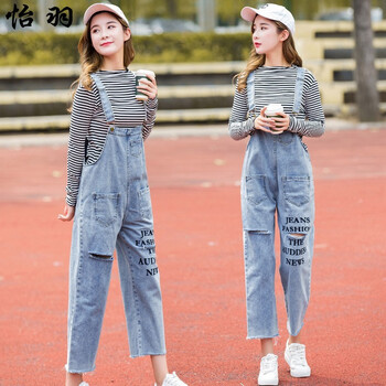 怡羽 高腰 背帶褲 女 九分褲 牛仔褲