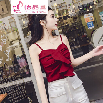 背心女呢