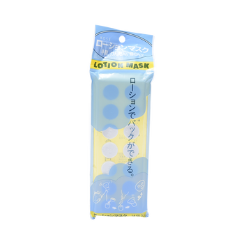 壓縮,壓縮,怎么樣,面膜,面膜,高絲,高絲