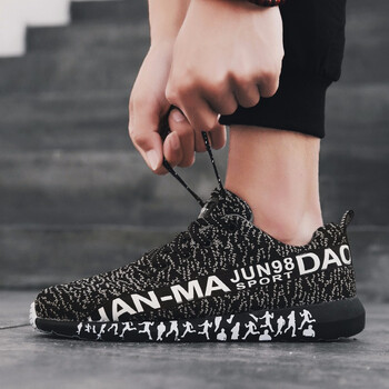 悍馬軍刀（HANMAJUNDAO）男士品牌定制-黑色 38