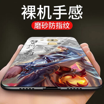 蒙艾迪 華為麥芒5 手機殼/保護套