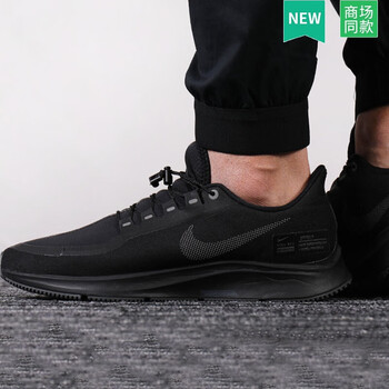 耐克（NIKE）跑步鞋AA1643-002 44，39，42.5，41，44.5，43
