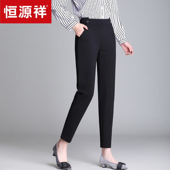 恒源祥女士褲
