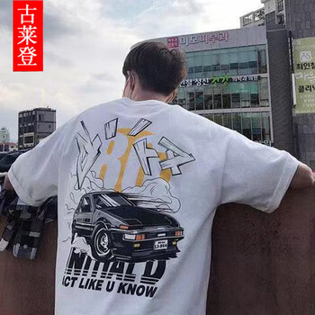 古萊登（GODLIKE） 短袖 男士T恤 白色T06 