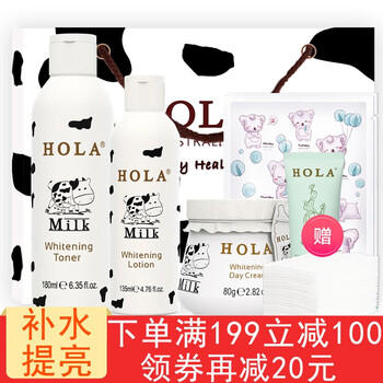 套裝,套裝,赫拉,赫拉,怎么樣