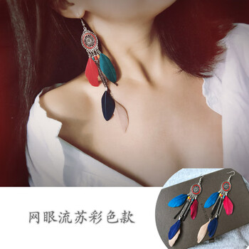 浪漫流蘇耳飾，打造優(yōu)雅女神范