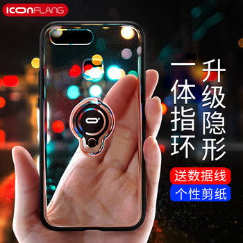 iconflang,怎么樣,iconflang,數(shù)據(jù)線,數(shù)據(jù)