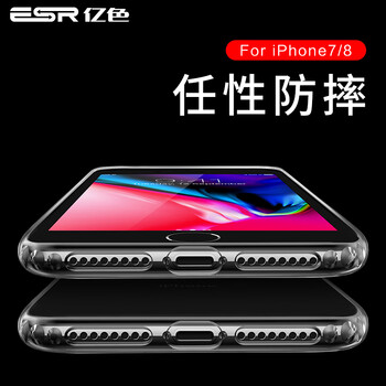 蘋果4透明邊手機殼