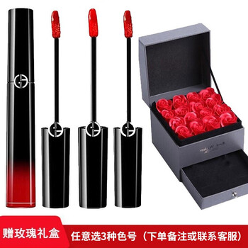 armani女套裝