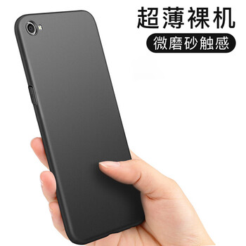 瓦力 OPPO A3 手機(jī)殼/保護(hù)套