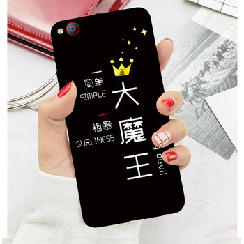 中興青春