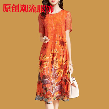 百搭時(shí)尚條紋裙，塑造優(yōu)雅女神