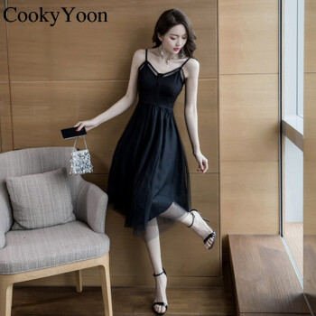 CookyYoon 纯色 拼接，露背，纱网 连衣裙