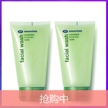 boots,boots,排名,清潔,清潔,排行榜,推薦