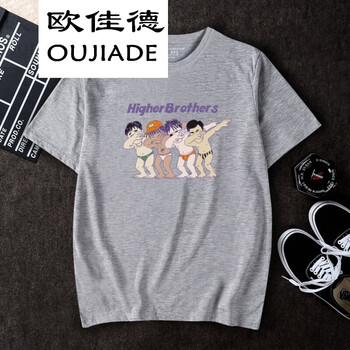 歐佳德（OUJIADE） 短袖 男士T恤 灰色4 A1616 