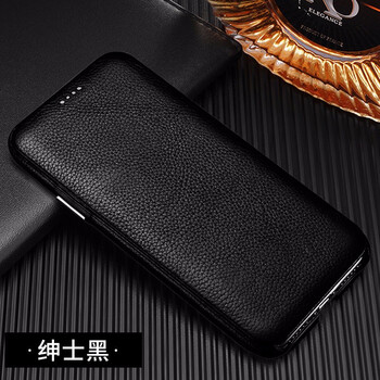 超尊（CHAOZUN） iphone xsmax 手機殼/保護套