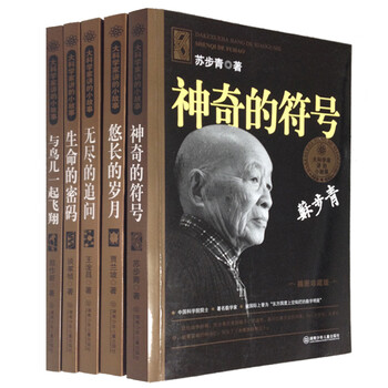 個一
