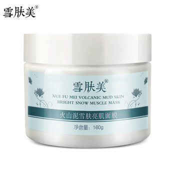 怎么樣,黃氣,黃氣