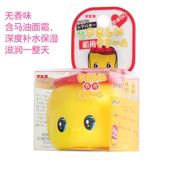 馬油天然保濕
