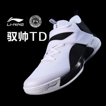 李寧秋冬籃球鞋