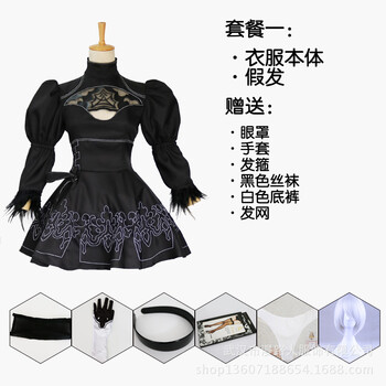 告別微胖界，純色連衣裙輕松搞定