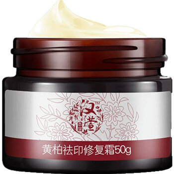 熬夜加班，補(bǔ)水保濕面霜來(lái)助力