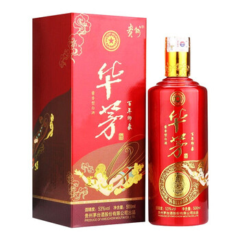 茅臺(tái)華茅（百年印象）