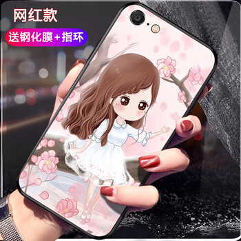 iphone手機(jī)殼天使