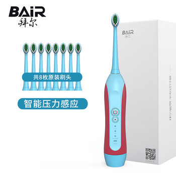 bair,bair,����,����,��ˢ,����,�ݶ�,�綯,�ݶ�,�綯,��ˢ,���а�,�Ƽ�