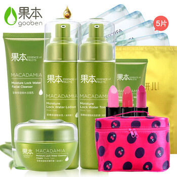 保濕護(hù)膚套裝，讓你告別干燥煩惱