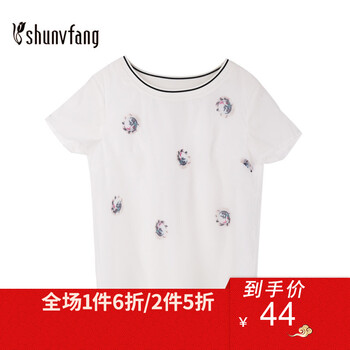 女坊,女裝,女裝,短袖,袖淑,淑女,怎么樣
