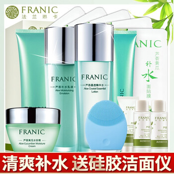 法蘭琳卡官方網