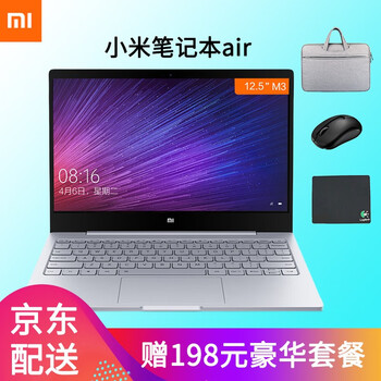 win10小米4