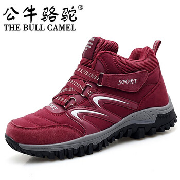 蓋世駝（GAISHITUO）男士女款紅色 39