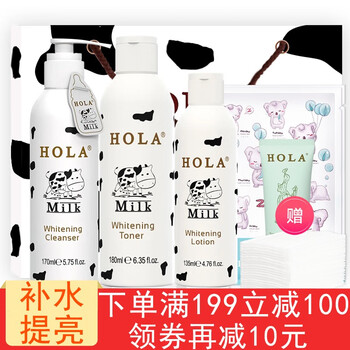 套裝,套裝,赫拉,赫拉,怎么樣