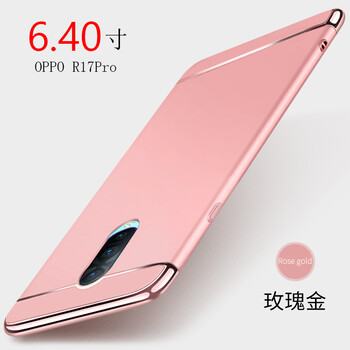 女神都在用，時尚的兒童保護(hù)套