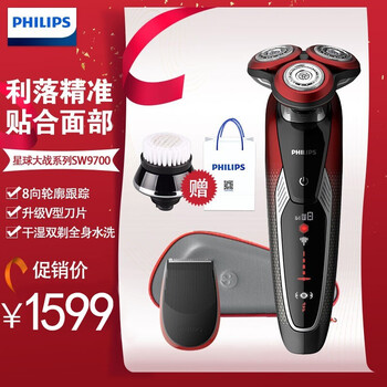 怎么樣,清洗,飛利浦,飛利浦,清洗