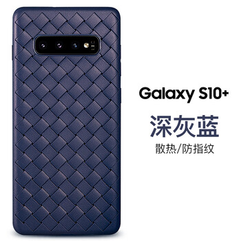三星,怎么樣,三星,紫灰,紫灰