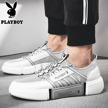 playboy男士灰色6891 41