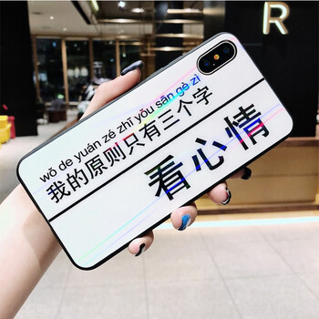 蘋果5s4寸