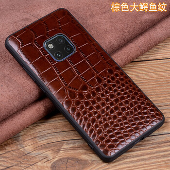 卓岳（ZHUOYUE） mate20 手機(jī)殼/保護(hù)套