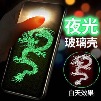 迷oppo