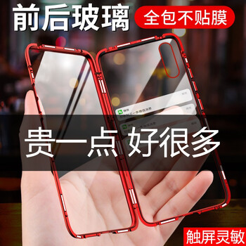 納米玻璃粉