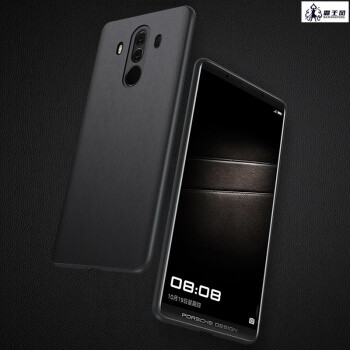 maters保时捷,mate10保时捷 霸王风 华为maters保时捷手机壳mate10rs保护套限量版